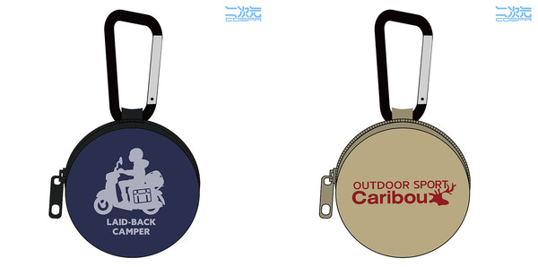 シルエットバイク志摩リン カラビナ付きミニポーチ ／ カリブー カラビナ付きミニポーチ