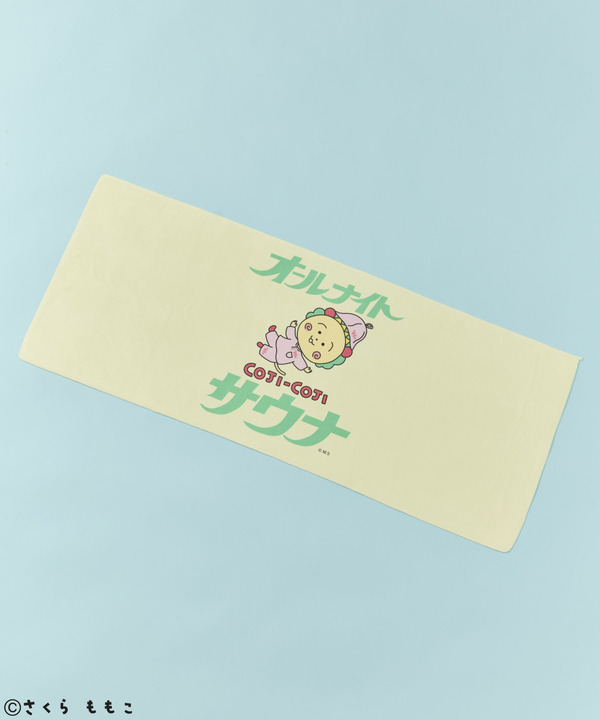 「コジコジ」×「FREAK'S STORE」×「SAUVENIR」