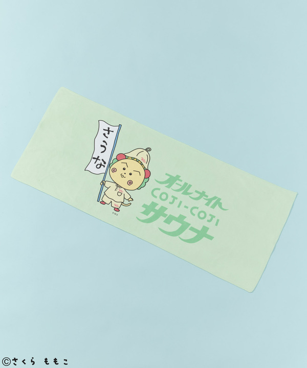 「コジコジ」×「FREAK'S STORE」×「SAUVENIR」