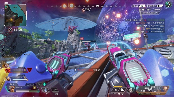 「ガンダムシリーズ」×『Apex Legends』コラボ