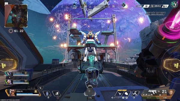 「ガンダムシリーズ」×『Apex Legends』コラボ