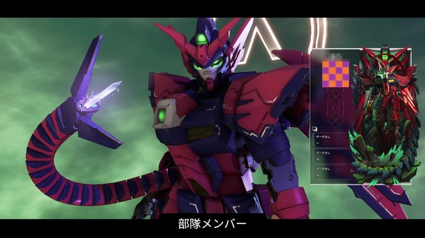 「ガンダムシリーズ」×『Apex Legends』コラボ