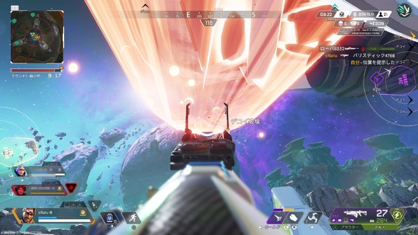 「ガンダムシリーズ」×『Apex Legends』コラボ