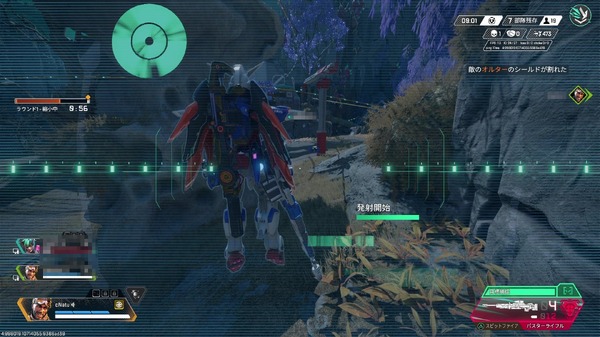 「ガンダムシリーズ」×『Apex Legends』コラボ