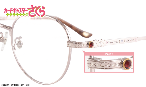 『カードキャプターさくら クリアカード編』コラボ眼鏡（木之本桜 モデル）