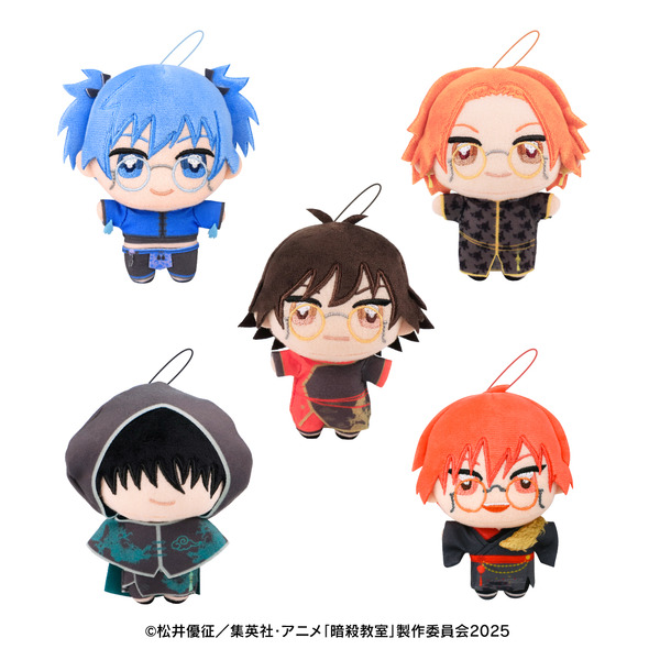 「暗殺教室　ぬいぷりけmini」