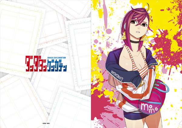 クリアファイルセット（全8種）