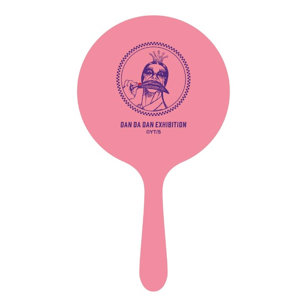 カシマレイコの鏡