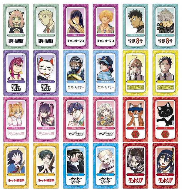 「少年ジャンプ＋」クリアSLIMカードコレクション　2枚セット　第1弾