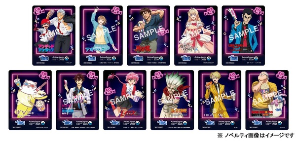 【J05】トムス・エンタテインメント／セガ フェイブ