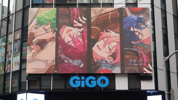 MELLOW DEAR US Japan Debut！／池袋