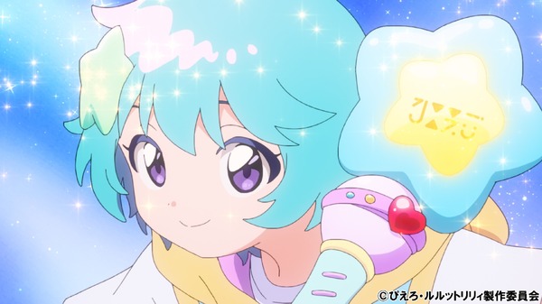 「魔法の姉妹ルルットリリィ」