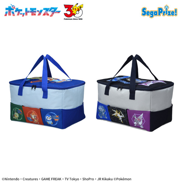 「プラチナムザッカポケットいっぱいボックス～シンオウ地方～」