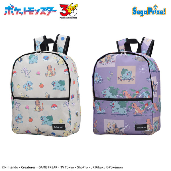 「プラチナムザッカリュック～カントー地方～」