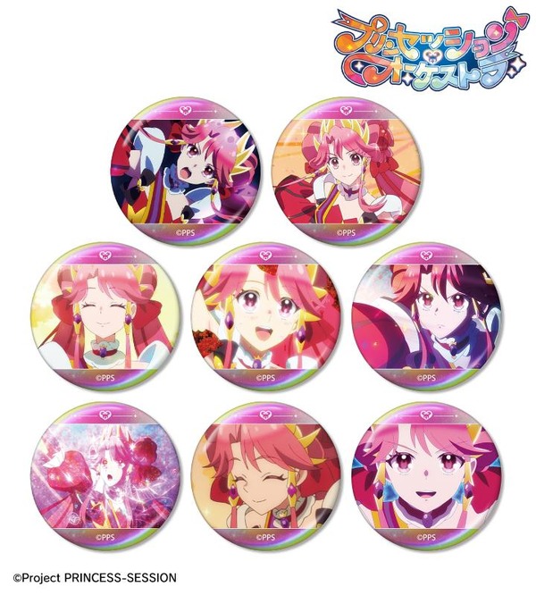 「トレーディング プリンセス・ジールオンリー 場面写オーロラ缶バッジ」