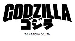 『ゴジラ』