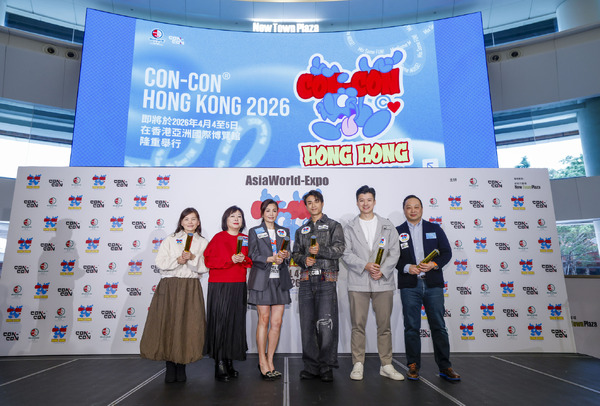 「CON-CON HONG KONG 2026」