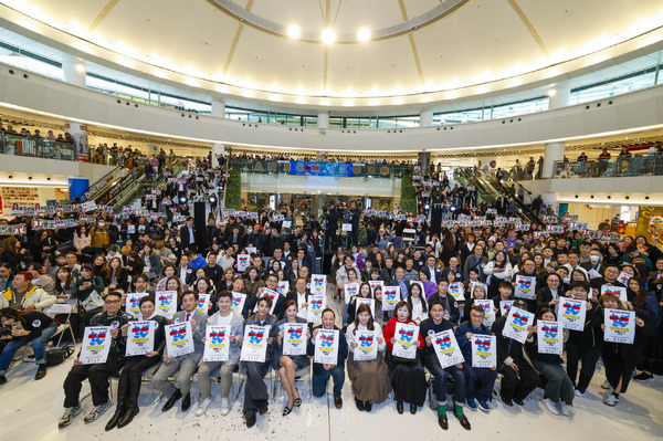 「CON-CON HONG KONG 2026」