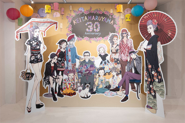 『KEITAMARUYAMA ANTHOLOGY』POP UP STORE