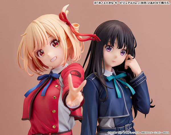 リコリス・リコイル キービジュアルVer. 1/6スケール 完成品フィギュア