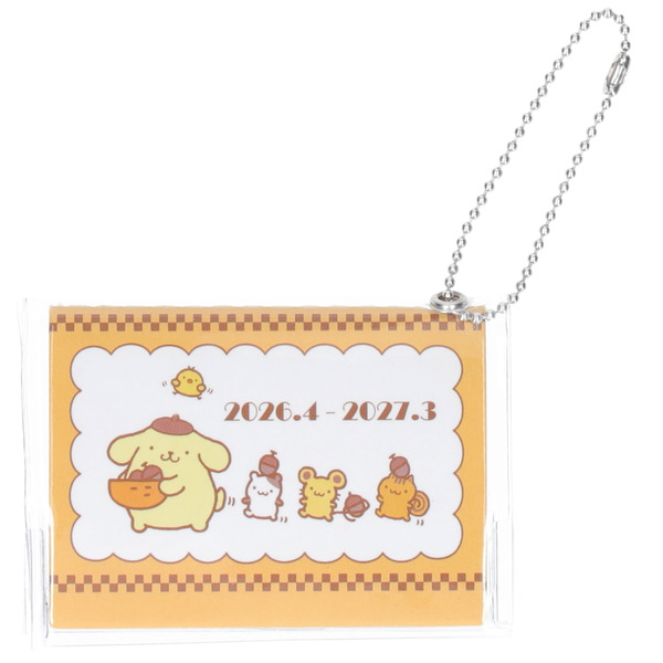 「サンリオキャラクターズ ミニカレンダーチャーム」ポムポムプリン