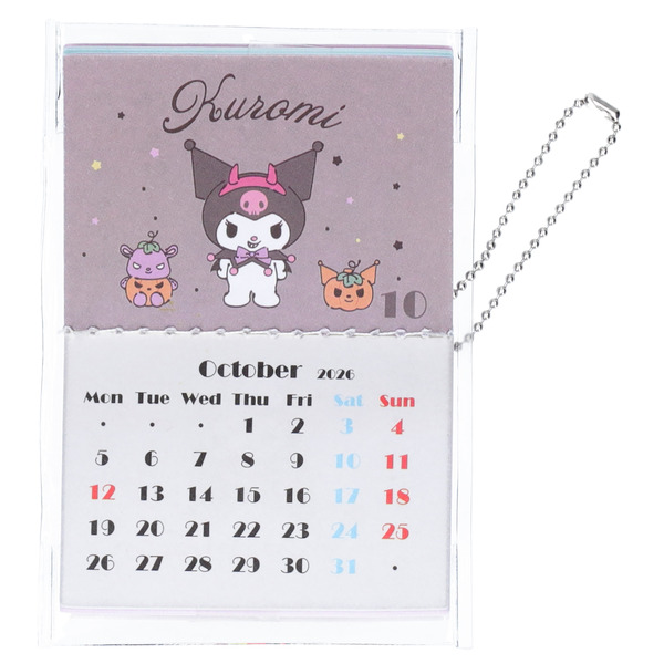 「サンリオキャラクターズ ミニカレンダーチャーム」クロミ 10月デザイン