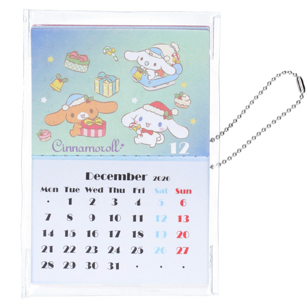 「サンリオキャラクターズ ミニカレンダーチャーム」シナモロール 12月デザイン