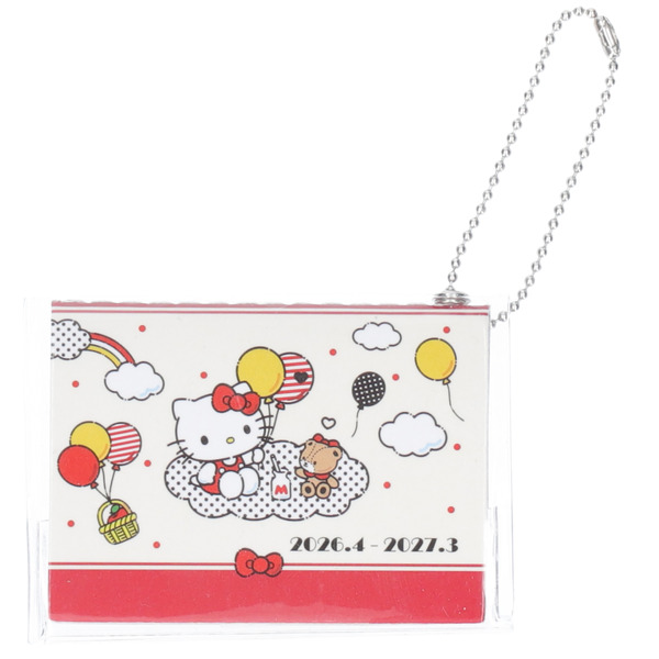 「サンリオキャラクターズ ミニカレンダーチャーム」ハローキティ