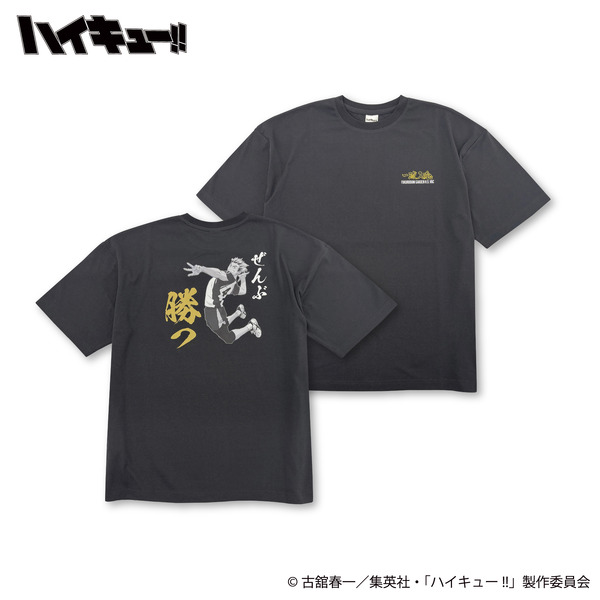 イオン別注　アニメ『ハイキュー‼』木兎光太郎 プリントTシャツ