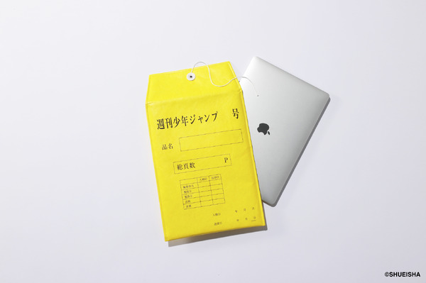 「週刊少年ジャンプ」原稿封筒用PCケース
