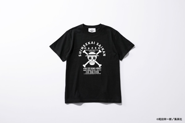 【THE ジャンプショップ 神保町×新世界菜館】『ONE PIECE』TEE JOLLY ROGER