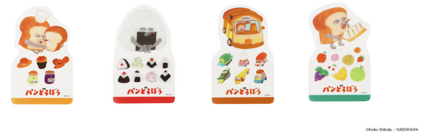 eHONTOMO パンどろぼう ブックマーカー