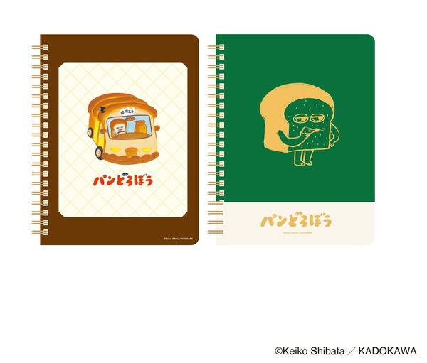 eHONTOMO パンどろぼう B6リングノート