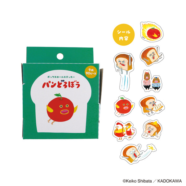 eHONTOMO パンどろぼう ボックスロールステッカー