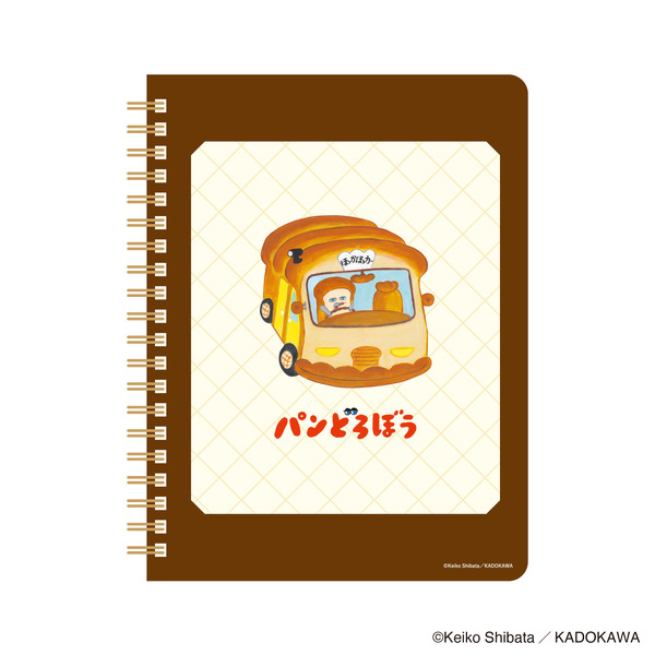 eHONTOMO パンどろぼう B6リングノート