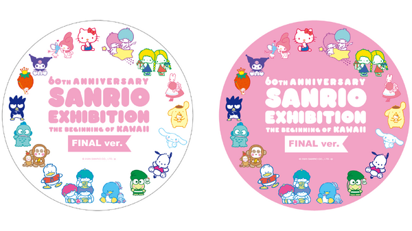 オリジナルコースター