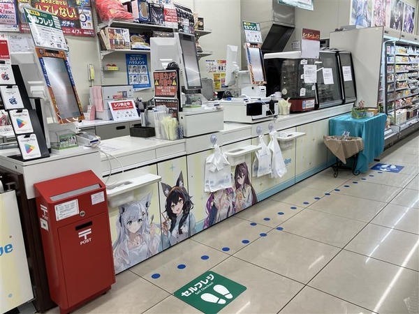 「ホロライブ」×ローソン 渋谷道玄坂上店