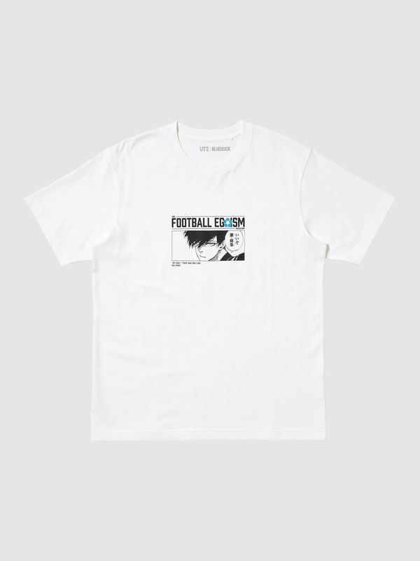 「ブルーロック UT」