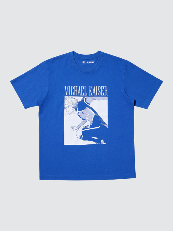 「ブルーロック UT」