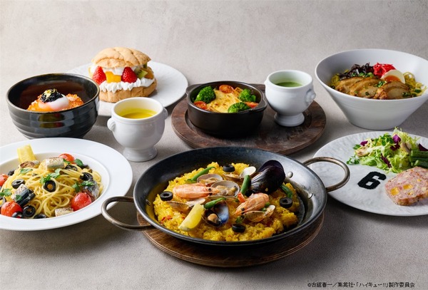 コラボレーションメニュー