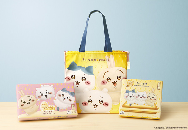 ちいかわ×東京ばな奈 トートバッグセット