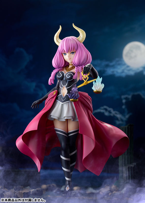 葬送のフリーレン 断頭台のアウラ 1/7スケール 完成品フィギュア