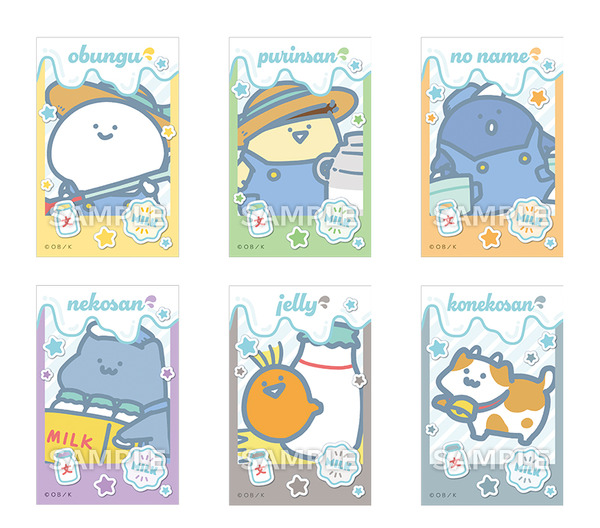 『お文具といっしょ』ローソンオリジナルグッズ「ステッカー2枚セット」全24種ランダム2枚入り
