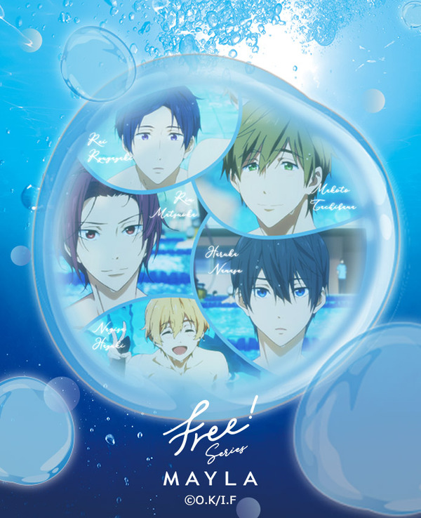 「Free! アイコニック シューズオブジェ パンプス ～ ON ver. ～」