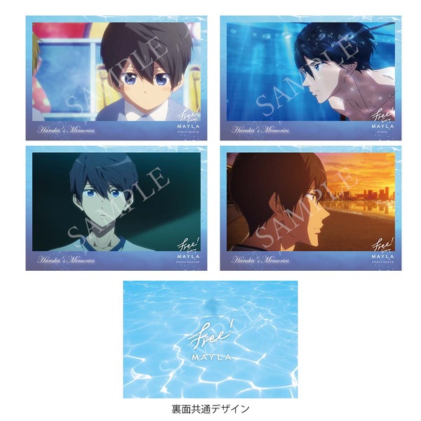 「Free! アイコニック シューズオブジェ パンプス ～ ON ver. ～」七瀬 遙　～ ON ver. ～[BL/RI]