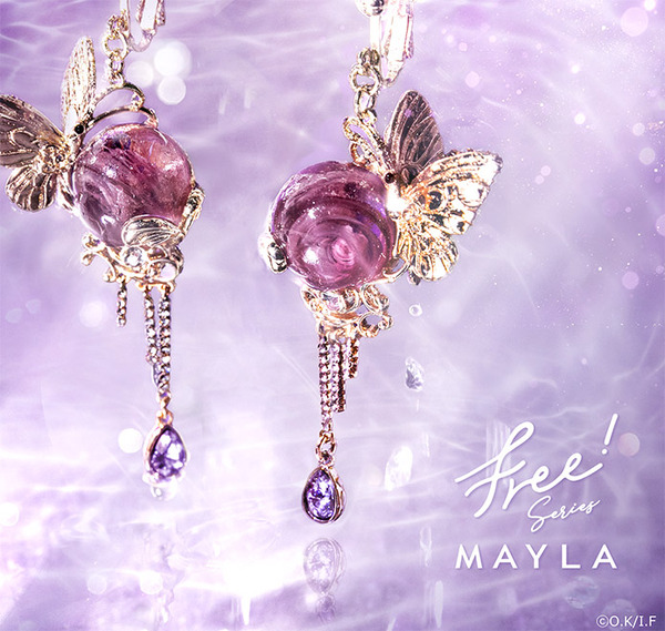 「Free! シリーズ アイコニック イヤオブジェ」竜ヶ崎 怜[PP]