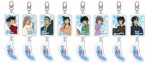「名探偵コナン　風駆ける天空都市」展望台限定グッズ「アクリルキーホルダー」ランダム8種