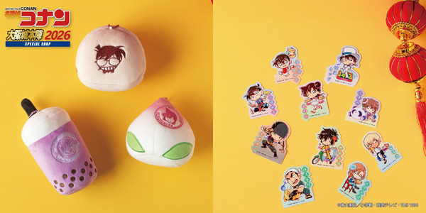 【フードぬいぐるみポーチ　角煮まん/桃まん/タピオカ(全3種)】【ダイカットステッカー(全10種)】