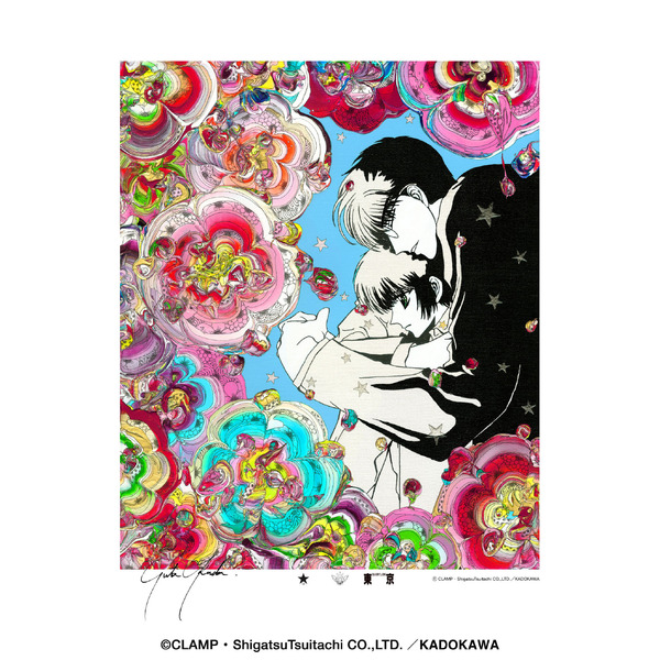 【CLAMP】〈YUTA OKUDA〉SILK SCREEN ART￥132,000- (tax included)