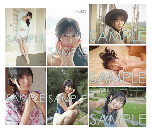 『涼本あきほ1st写真集 あきいちばん』